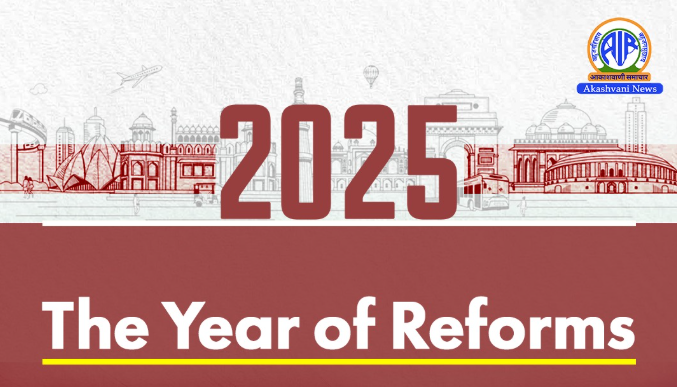 Year of Reforms: 2025 marks India’s rise as the world’s new production engine