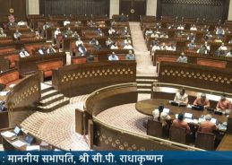 Fish production increased to 197 lakh tonnes in 2023-24