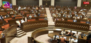 Rajya Sabha to discuss 150th Anniversary of the Song Vande Mataram today