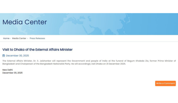 EAM Jaishankar to attend Begum Khaleda Zia’s funeral in Dhaka tomorrow 