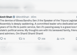Union Home Minister Condoles Death of Tripura Assembly Speaker Biswa Bandhu Sen