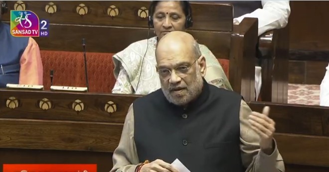 ‘Vande Mataram’ Awakens Cultural Nationalism: HM Amit Shah in Rajya Sabha