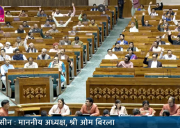Lok Sabha passes Sustainable Harnessing & Advancement of Nuclear Energy for Transforming India Bill