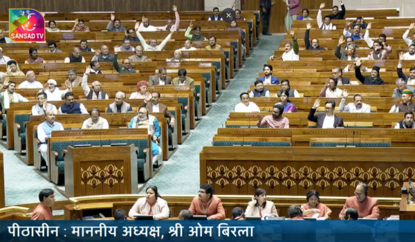 Lok Sabha passes Sustainable Harnessing & Advancement of Nuclear Energy for Transforming India Bill