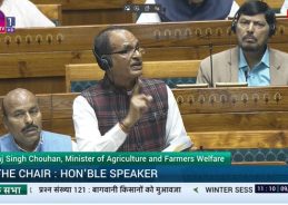 Centre Disburses Over ₹4 Lakh Cr Under PM-KISAN: Agriculture Minister