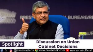 नाशिक सोलापूर अक्कलकोट सहा पदरी महामार्गाला केंद्रीय मंत्रिमंडळाची मंजुरी