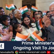 Spotlight : Prime Minister’s Ongoing Visit To Jordan