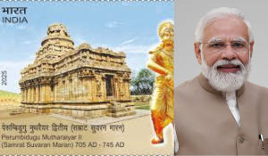 PM Modi expresses happiness over stamp honouring Emperor Perumbidugu Mutharaiyar II
