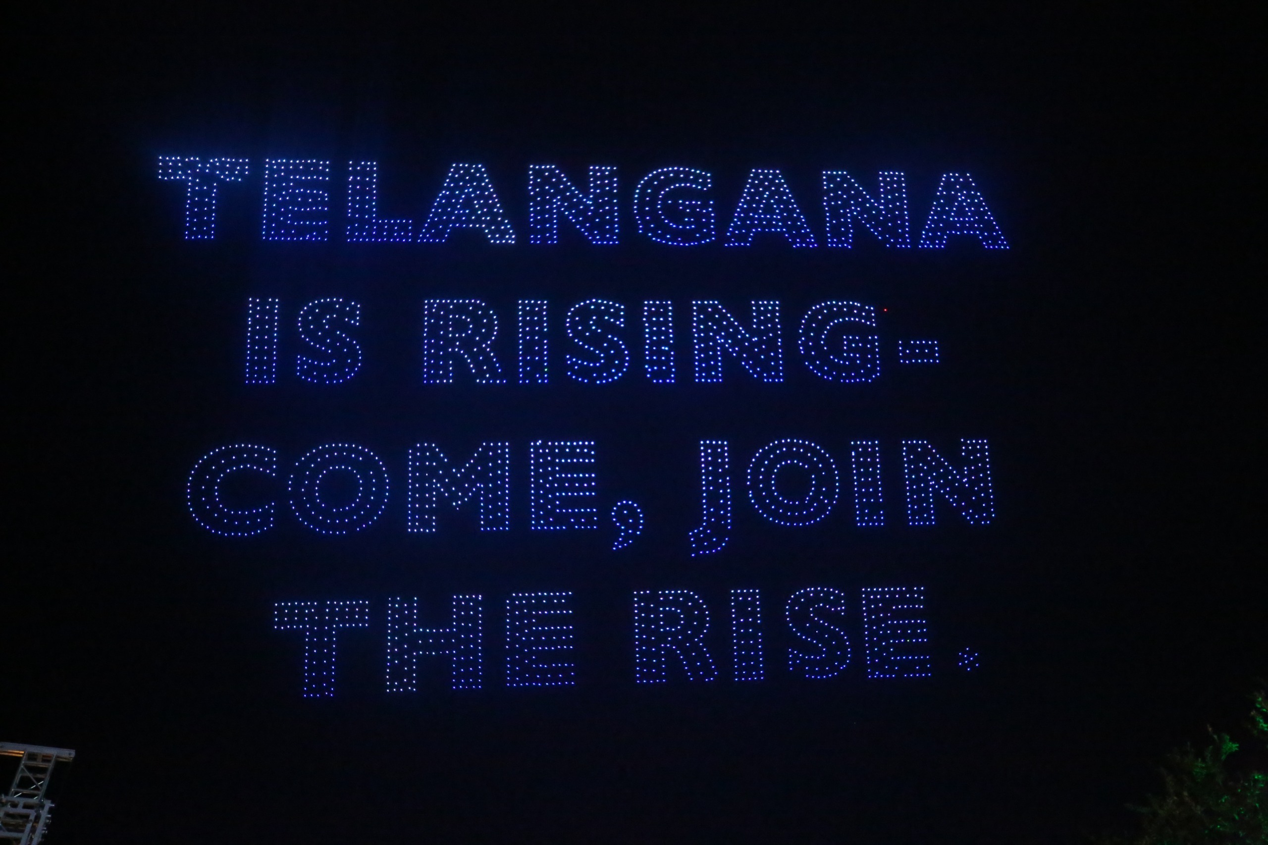 तेलंगाना राइजिंग ग्लोबल समिट: दूसरे दिन 3000 ड्रोन ने बनाया दुनिया का सबसे लंबा हवाई वाक्य