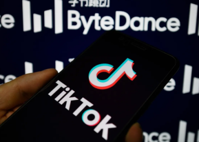 ByteDance to sell over 80% of US TikTok assets to American and global investors