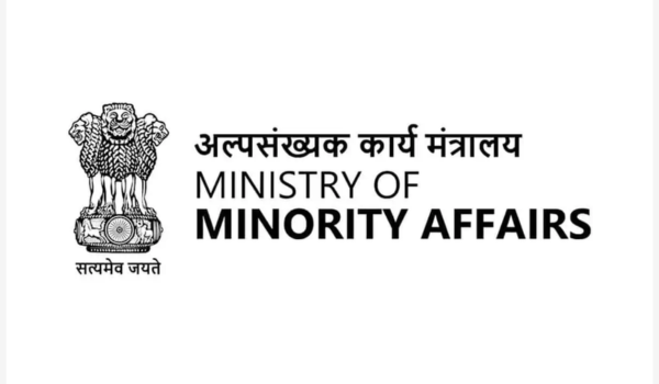 Minority Affairs Ministry Advises Early Application for Hajj 2026