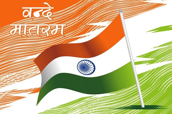 Lok Sabha to Hold Special Discussion on 150th Anniversary of Vande Mataram Tomorrow