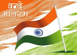Special discussion on 150th anniversary of Vande Mataram to begin in Lok Sabha today