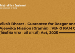 Union Minister Shivraj Singh Chouhan says Viksit Bharat – G RAM G Bill removes shortcomings of MGNREGA