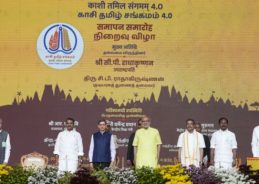 VP Radhakrishnan says Kashi–Tamil Nadu bond is a profound civilisational and spiritual continuum