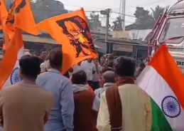 Sanatani Oikyo Mancha protests in West Bengal against killing of Dipu Das in Bangladesh