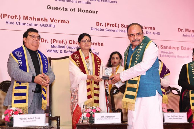 11 वर्षों में नरेन्‍द्र मोदी सरकार में देश की स्वास्थ्य सेवाओं में आया बड़ा बदलाव: स्वास्थ्य और परिवार कल्याण राज्य मंत्री