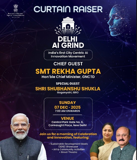दिल्ली में किया जाएगा भारत के पहले शहर केंद्रित एआई अभियान का उद्घाटन
