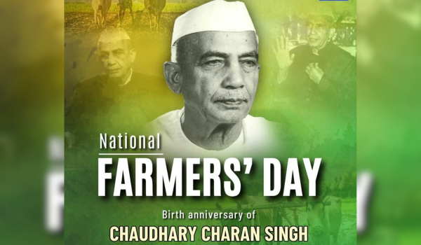 आज पूरे देश में मनाया जा है राष्‍ट्रीय किसान दिवस