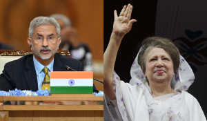 EAM Dr S. Jaishankar to attend funeral of former Bangladesh PM Begum Khaleda Zia in Dhaka