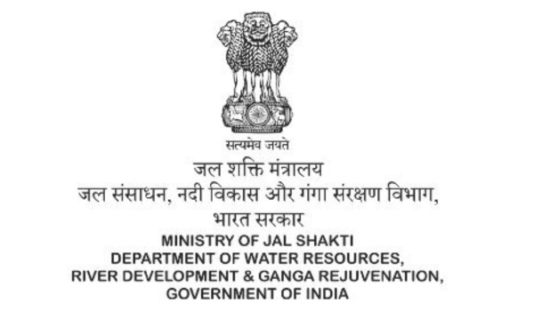जल संचय जन भागीदारी पुरस्कार से जुड़े सोशल मीडिया पर चल रहे दावों का जलशक्ति मंत्रालय ने किया खंडन