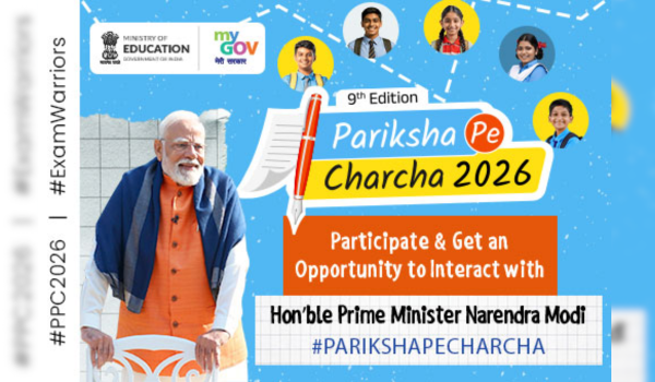 परीक्षा पे चर्चा कार्यक्रम ने हासिल की ऐतिहासिक उपलब्धि, 3 करोड़ से अधिक पंजीकरण दर्ज