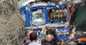 पेरू: दो पर्यटक रेलगाड़ियों की टक्कर में एक रेलकर्मी की मौत, लगभग 30 यात्री घायल