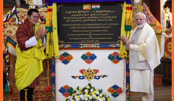 विदेश मंत्री डॉ. एस जयशंकर ने अपने भूटानी समकक्ष को दी उनके राष्ट्रीय दिवस की शुभकामनाएं