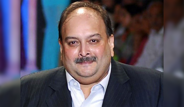 बेल्जियम की शीर्ष अदालत ने भारतीय भगोड़े मेहुल चोकसी की गिरफ्तारी के खिलाफ अपील खारिज कर दी