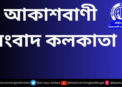 বিদেশে পাঠরত চিনা পড়ুয়াদের বড়সড় অংশ দেশে ফিরে আসায় সেদেশে বেকারত্ব বাড়ছে বলে খবরে প্রকাশ।