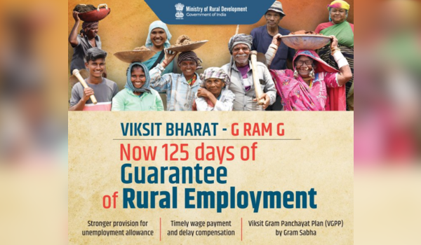 विकसित भारत-जी राम जी अधिनियम से न्यूनतम मजदूरी पूरी तरह सुरक्षित रहेगी: डॉ. जी. नरेंद्र कुमार