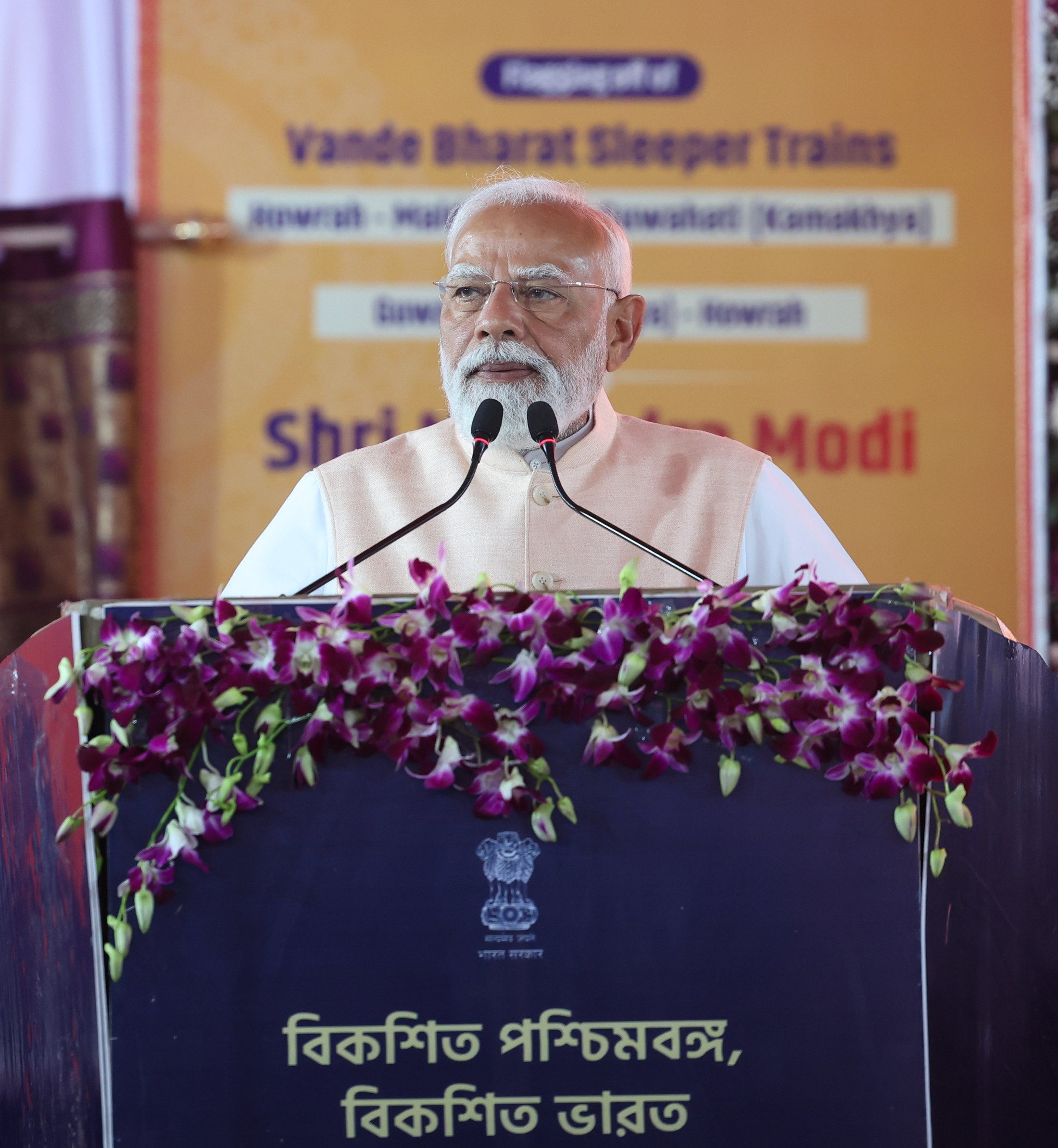 PM Modi to flag off five new Amrit Bharat Express trains from West Bengal, Assam today