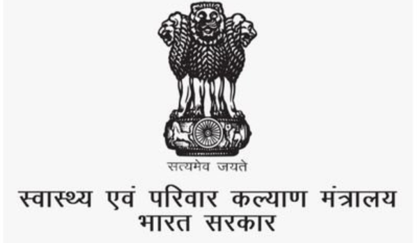 देश की 50 हजार स्वास्थ्य सुविधाओं को एनक्यूएएस प्रमाणन मिला