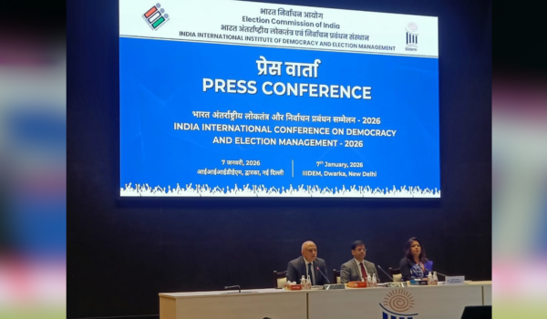 तीन दिवसीय आई.आई.सी.डी.ई.एम 21 जनवरी को नई दिल्ली में आयोजित होगा