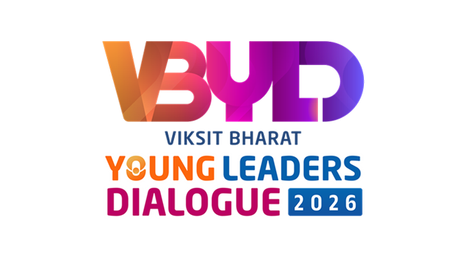 ‘বিকশিত ভারত ইয়ং লিডারস্ ডায়লগ এর দ্বিতীয় পর্ব  আগামীকাল নতুন দিল্লীতে   শুরু হচ্ছে  ।