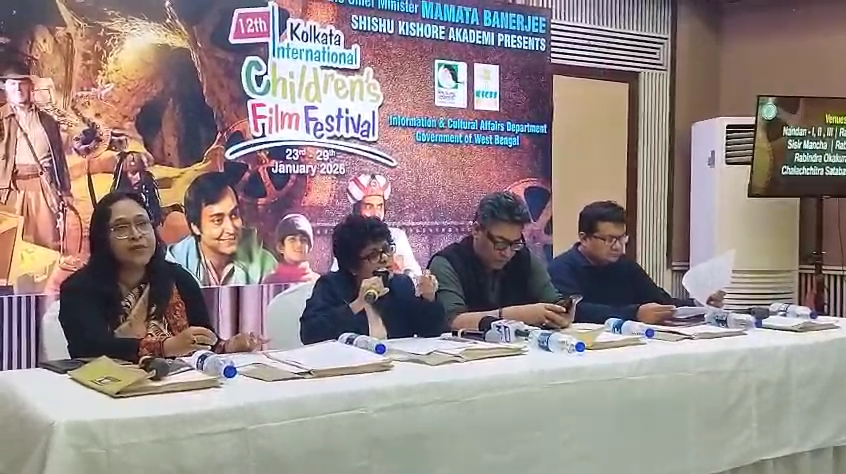 দ্বাদশ শিশু চলচ্চিত্র উৎসব শুরু হবে এ মাসের ২৩ তারিখে।