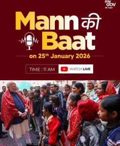 PM Modi to share his thoughts in Mann Ki Baat programme of Akashvani at 11 today