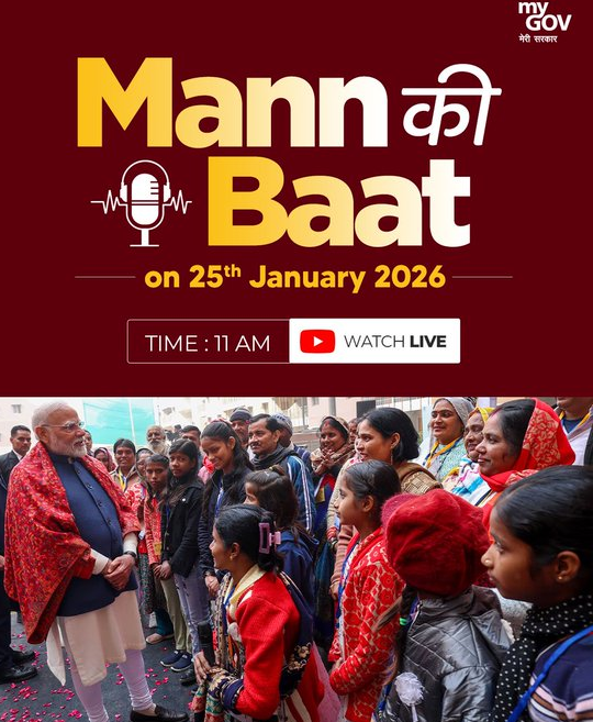 PM Modi to share his thoughts in Mann Ki Baat programme of Akashvani at 11 today