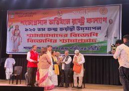 রাজ্যে ২০২৬সালে শ্যামাপ্রসাদ মুখোপাধ্যায়ের প্রতীক ও স্বপ্ন নিয়ে নতুন মুখ্যমন্ত্রী শপথ নেবেন বলে বিজেপি দাবি করেছে।