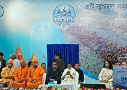 মুখ্যমন্ত্রী মমতা ব্যানার্জি আজ এবছরের গঙ্গাসাগর মেলার আনুষ্ঠানিক সূচনা করেছেন।