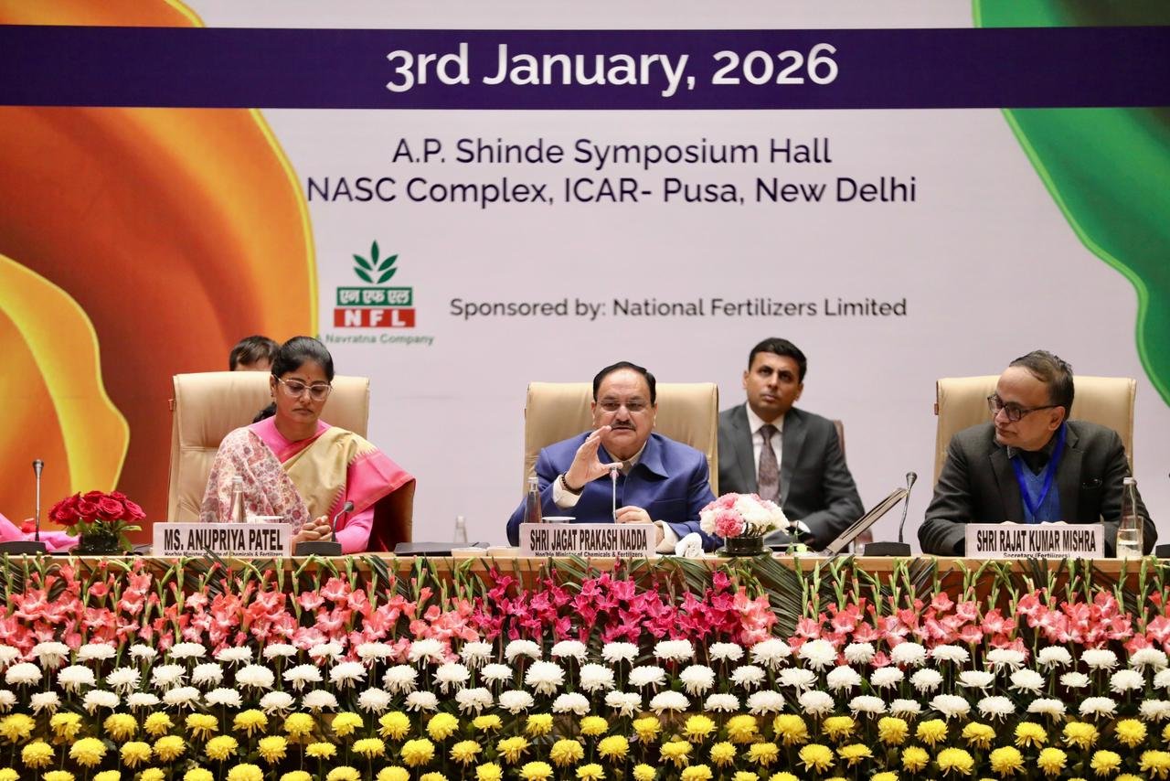 রসায়ন ও সার মন্ত্রী, জে.পি. নাড্ডা বলেছেন, কৃষকদের জীবনযাত্রা আরও সহজ এবং সুরক্ষিত করার লক্ষ্য নিয়ে সরকার যাবতীয় নীতি তৈরি করে।