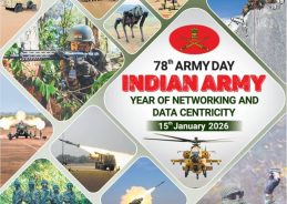 ৭৮তম সেনা দিবসের কুচকাওয়াজ আজ জয়পুরে অনুষ্ঠিত হচ্ছে।