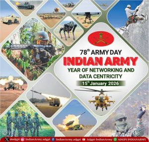 ৭৮তম সেনা দিবসের কুচকাওয়াজ আজ জয়পুরে অনুষ্ঠিত হচ্ছে।