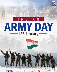 78 ویں آرمی ڈے پریڈ، آج صبح جے پور میں ہونے والی ہے