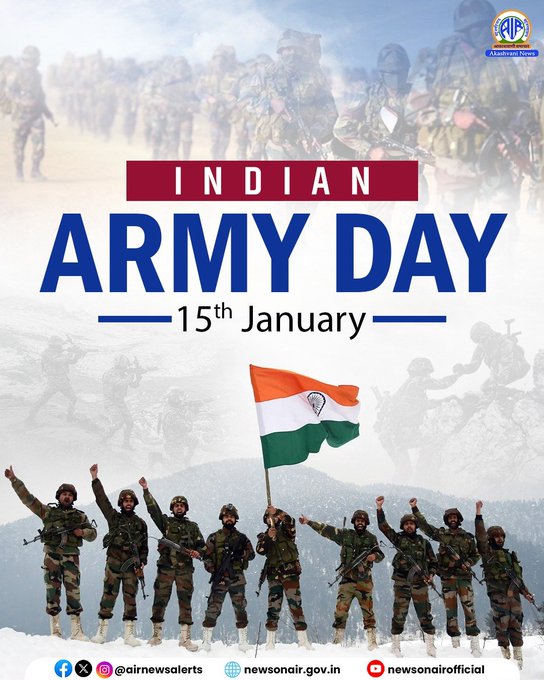 78 ویں آرمی ڈے پریڈ، آج صبح جے پور میں ہونے والی ہے