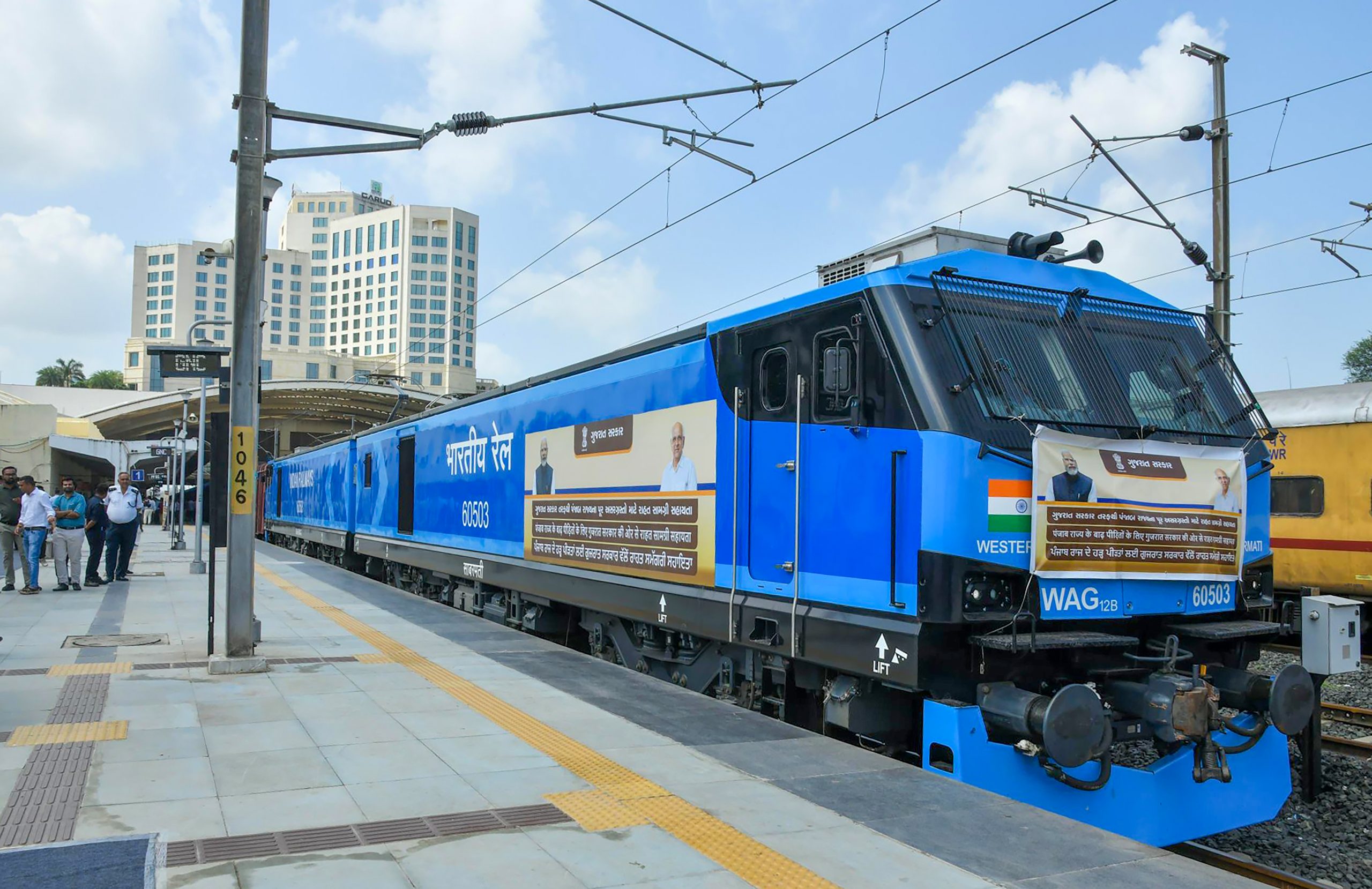 मौनी अमावस्या के मौके पर रेलवे ने चलाई 244 विशेष रेलगाड़ियां