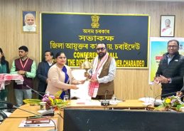 কেন্দ্ৰীয় আয়ুষ আৰু স্বাস্থ্য আৰু পৰিয়াল কল্যাণ দপ্তৰৰ ৰাজ্যমন্ত্ৰী প্ৰতাপ ৰাও যাদৱৰ চৰাইদেউ জিলা ভ্ৰমণ