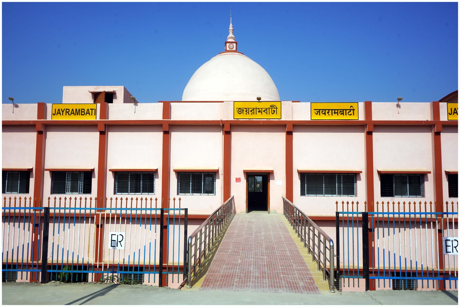 এরাজ্যের তারকেশ্বর – বিষ্ণুপুর নতুন রেল পথ প্রকল্পের ময়নাপুর – বড়গোপীনাথপুর – জয়রামবাটির মধ্যে ১৫ কিলোমিটার দীর্ঘ রেলপথের সূচনা হতে চলেছে।