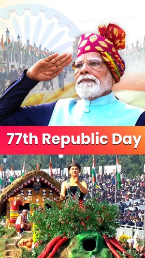 गणतंत्र दिवस पर प्रधानमंत्री मोदी का संदेश, देश ने गर्व और उत्साह के साथ मनाया पर्व