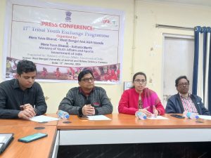 ক্রীড়া ও যুব কল্যাণ মন্ত্রক কলকাতায় ১৭তম উপজাতি যুব বিনিময় কর্মসূচির আয়োজন করছে।